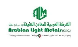 Arab Company for Metals and Chemicals